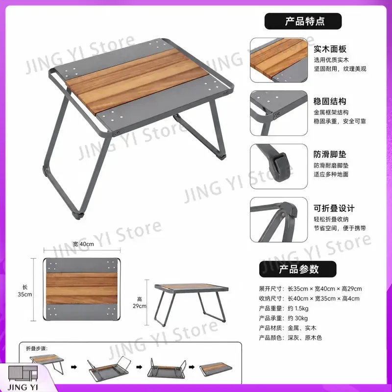 Outdoor Camping Exhibition - Mesa Dobrável Portátil de HDPE para