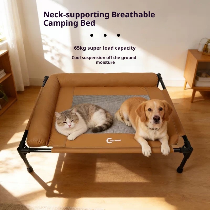 Outdoor Camping Dog Bed - Cama elevada para cães com tela
