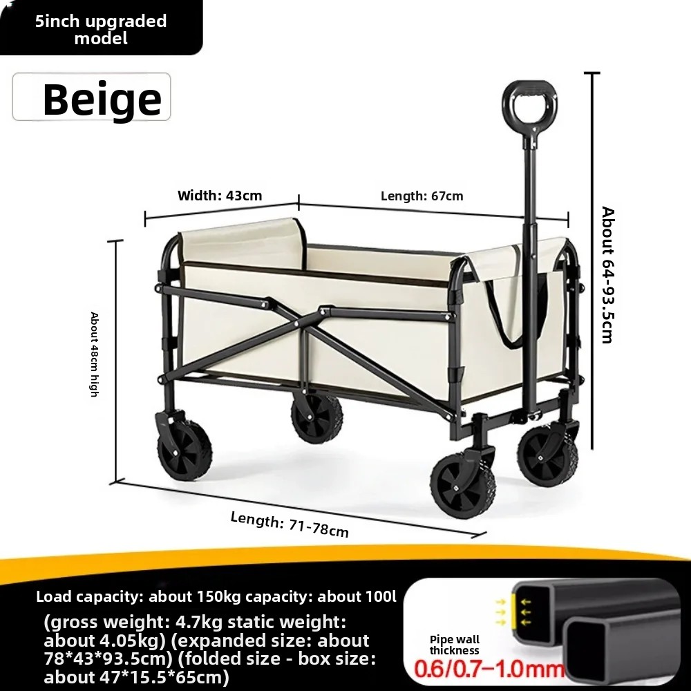 Outdoor Camping Trolley - Carrinho de Camping Dobrável Leve, Pequeno