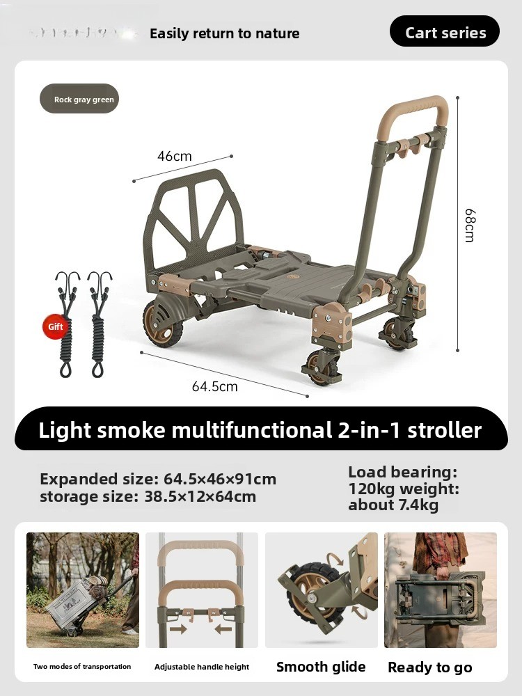 Carrinho Dobrável 2 em 1 Natur - Outdoor Camping Trolley avaliação e preço