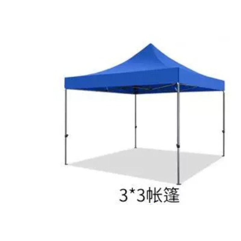 Tenda Gazebo Dobrável Portátil - Outdoor Camping Exhibition avaliação e preço