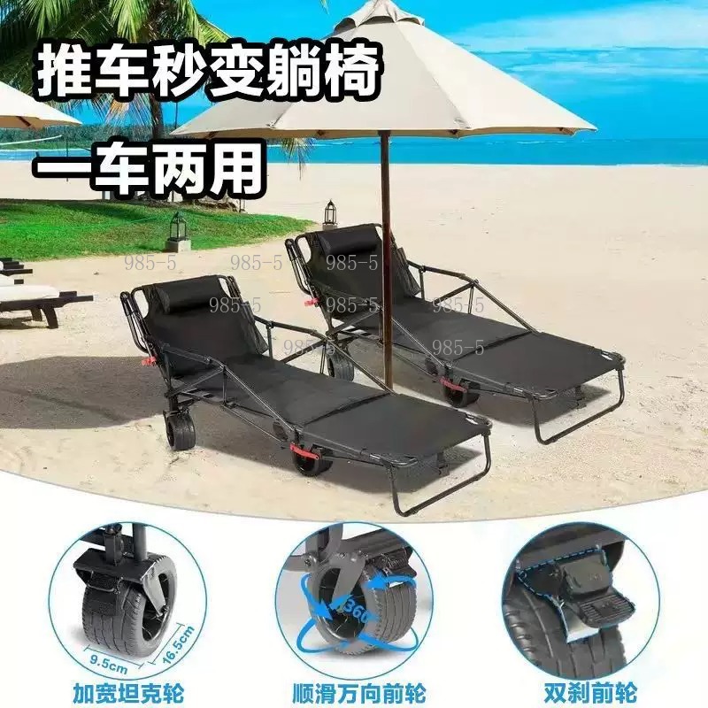 Carrinho Utilitário para Jardi - Outdoor Camping Trolley avaliação e preço
