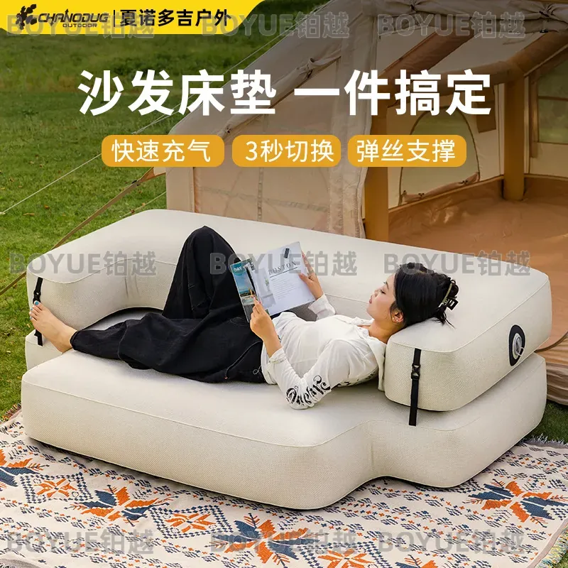 Sofá-Cama Inflável de Luxo par - Bed Outdoor Camping avaliação e preço
